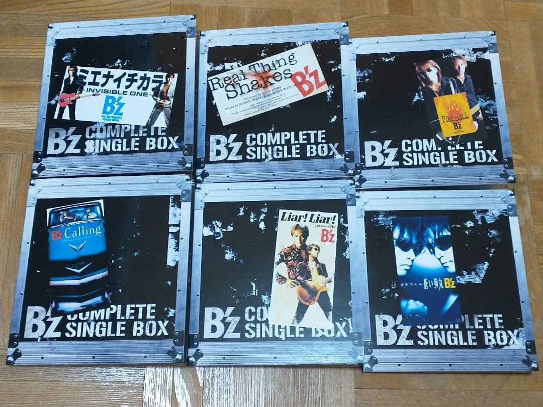 B’z COMPLETE SINGLE BOX 53CD