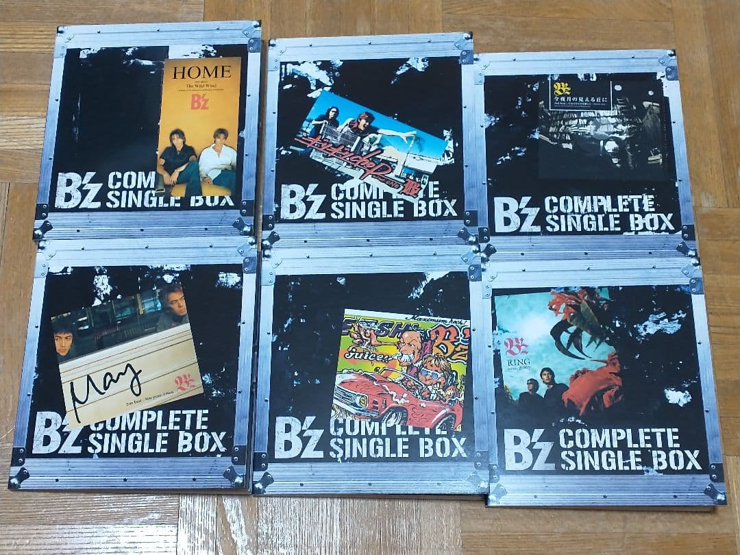 B’z COMPLETE SINGLE BOX 53CD
