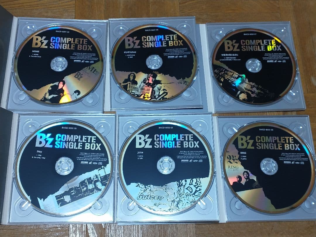 B’z COMPLETE SINGLE BOX 53CD