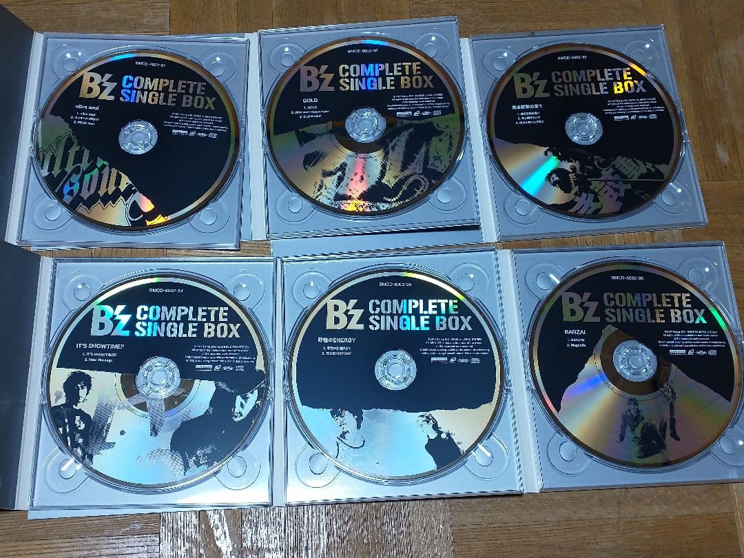 B’z COMPLETE SINGLE BOX 53CD