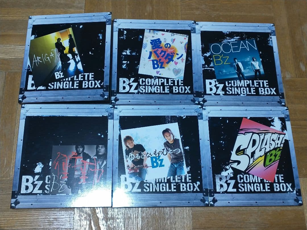 B’z COMPLETE SINGLE BOX 53CD