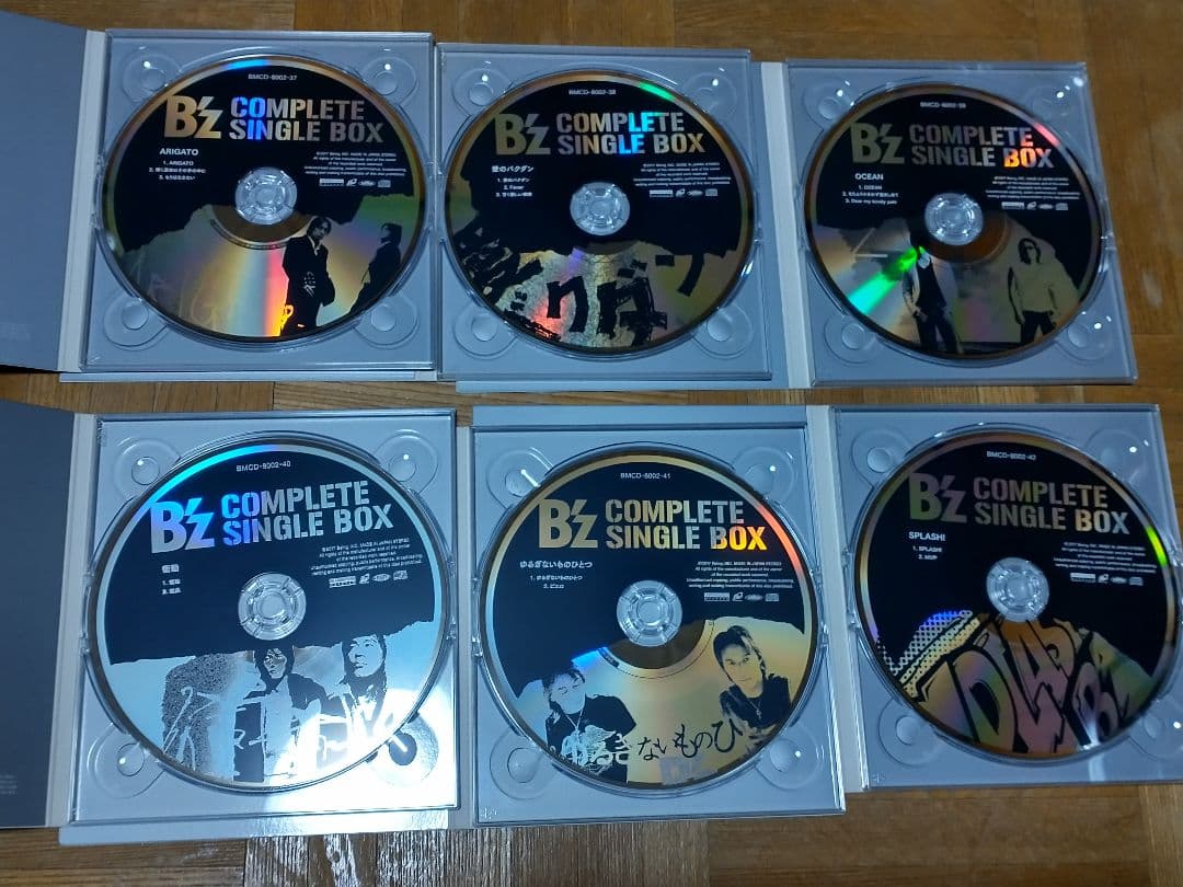 B’z COMPLETE SINGLE BOX 53CD