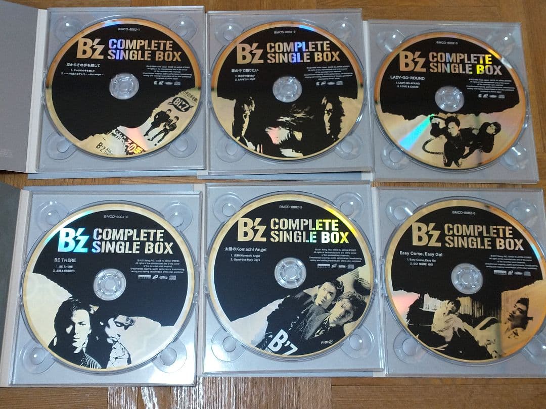 B’z COMPLETE SINGLE BOX 53CD