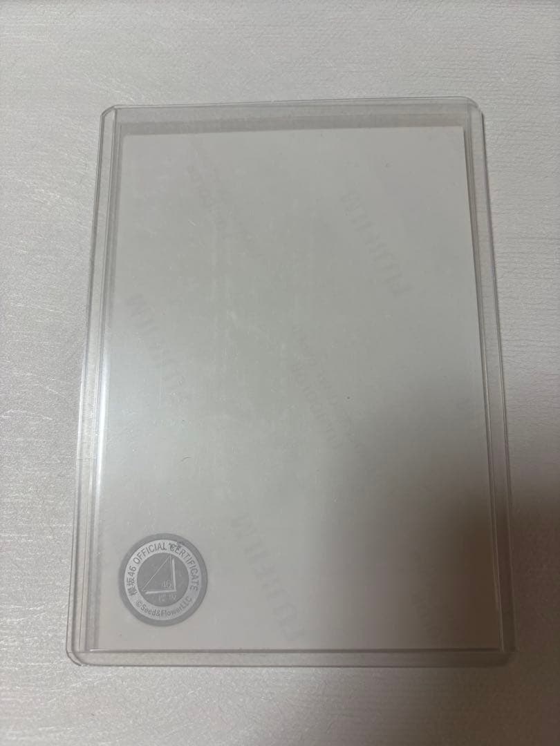 櫻坂46 山田桃実 直筆サイン入り生写真【最終値下げ!!】