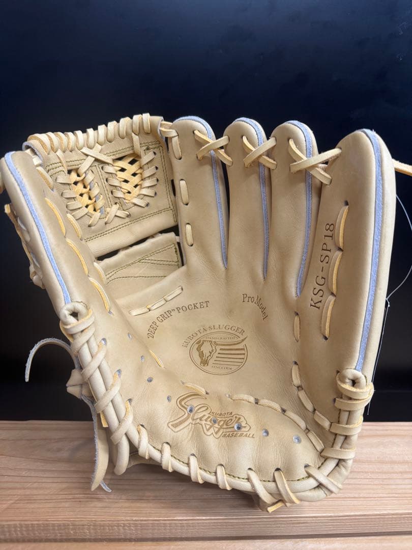 型付け済！久保田スラッガー 硬式用グローブ 投手用 定価59,400円税込