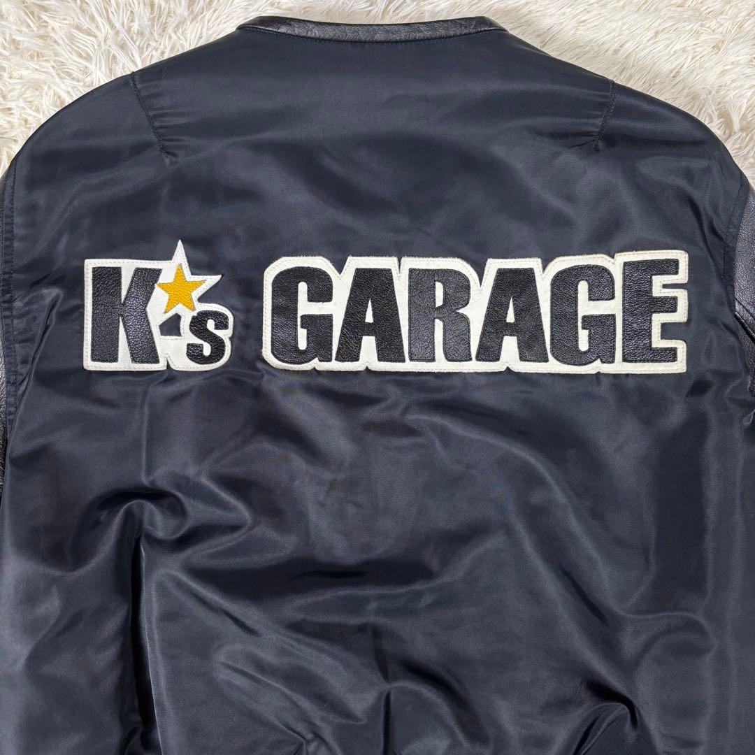 ✨入手困難✨限定品 岩城滉一 K's GAME K's GARAGE スタジャン