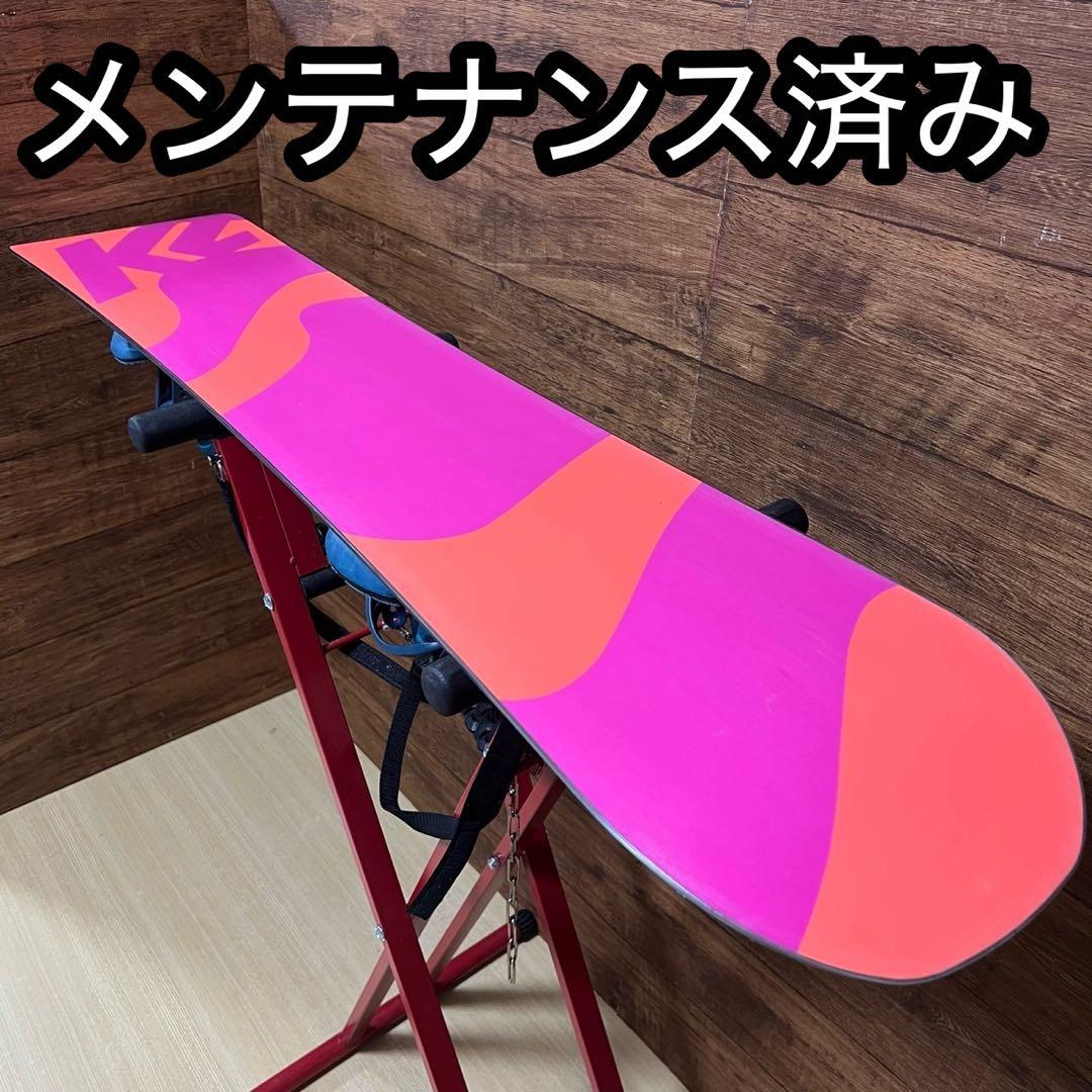 美品　K2 サロモン　スノーボード3点セット　142cm メンテナンス済み