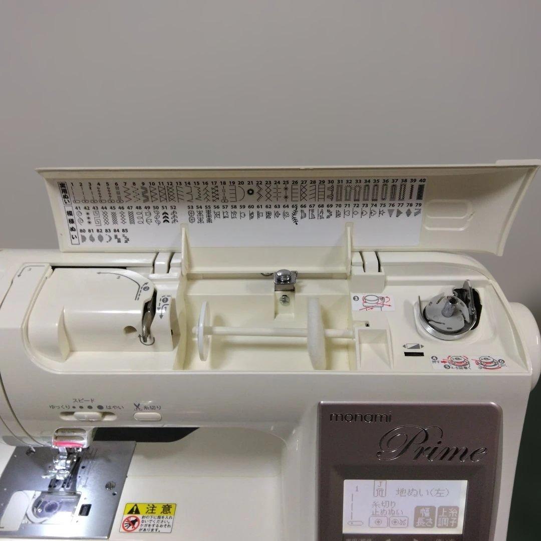 シンガーミシンモナミTRIME