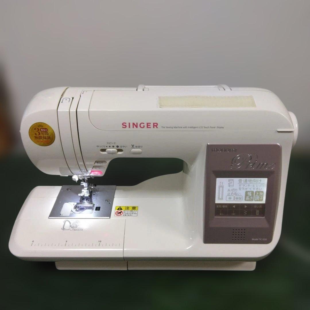 シンガーミシンモナミTRIME