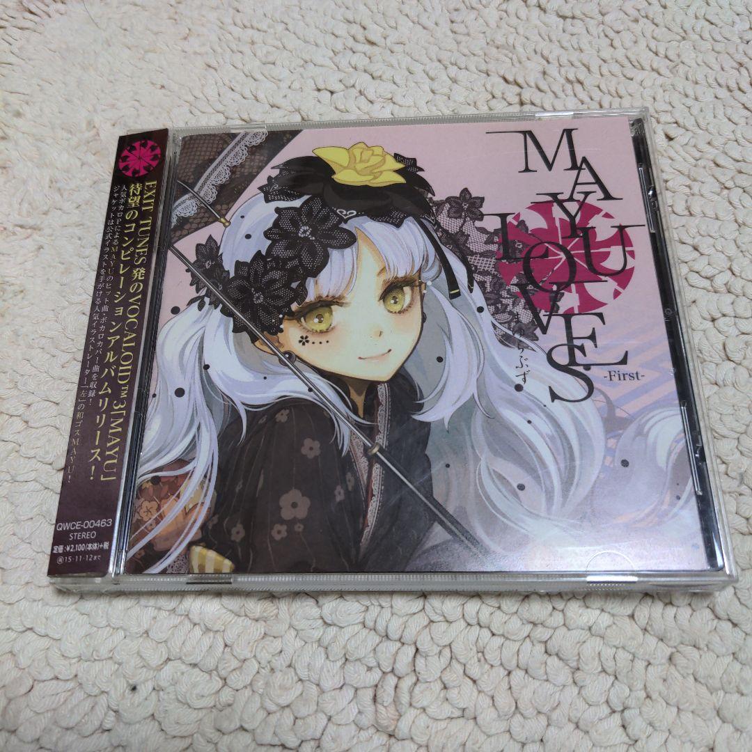 邦楽 MAYU LOVES-First-