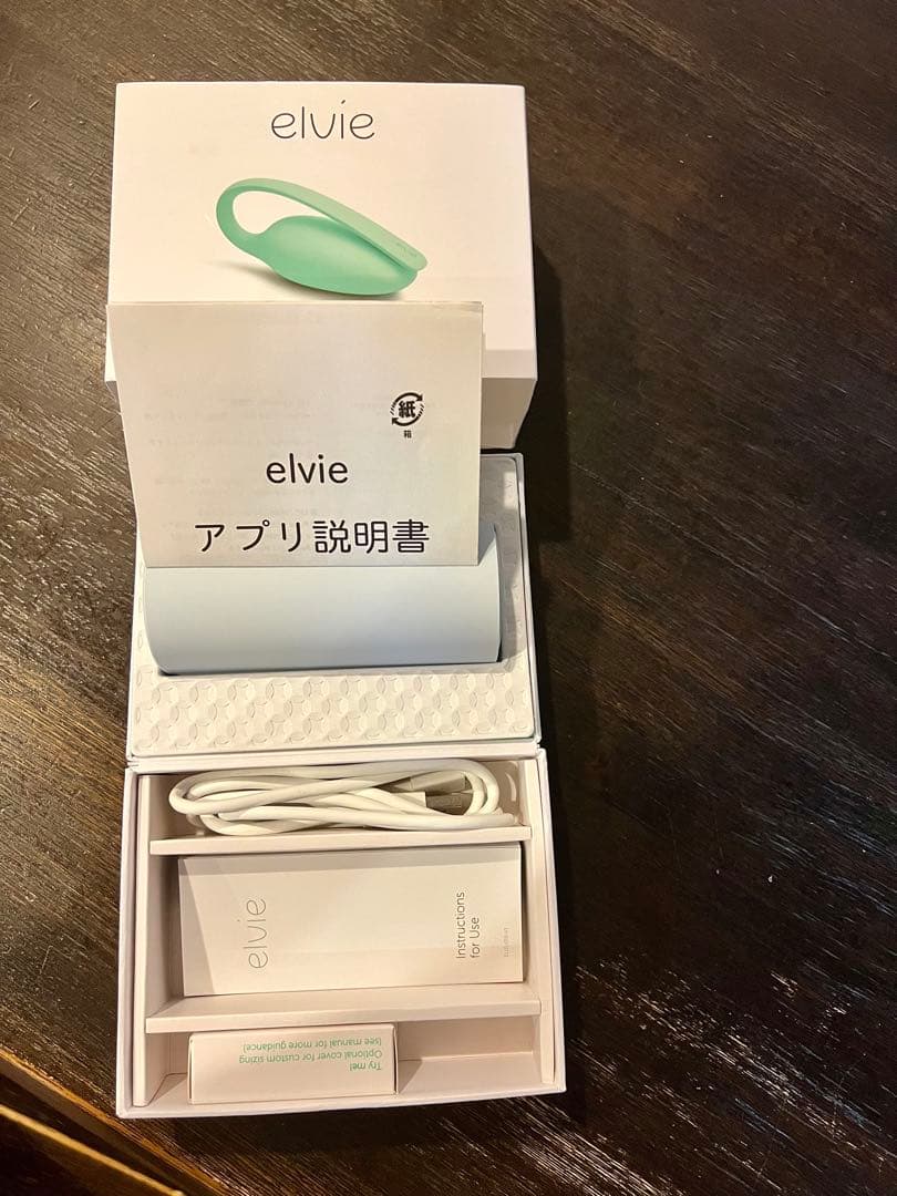 骨盤底筋　トレーニング　ビューティーワールドで人気商品