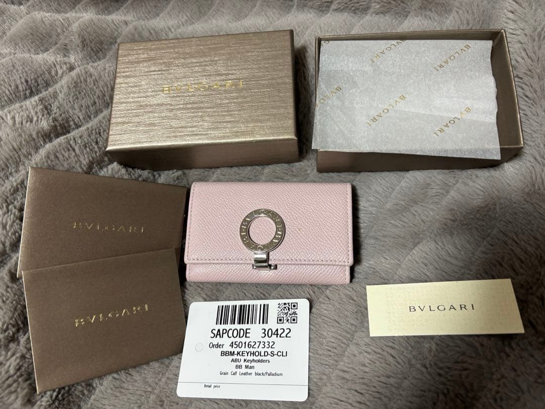 BVLGARI ピンク レザー キーケース
