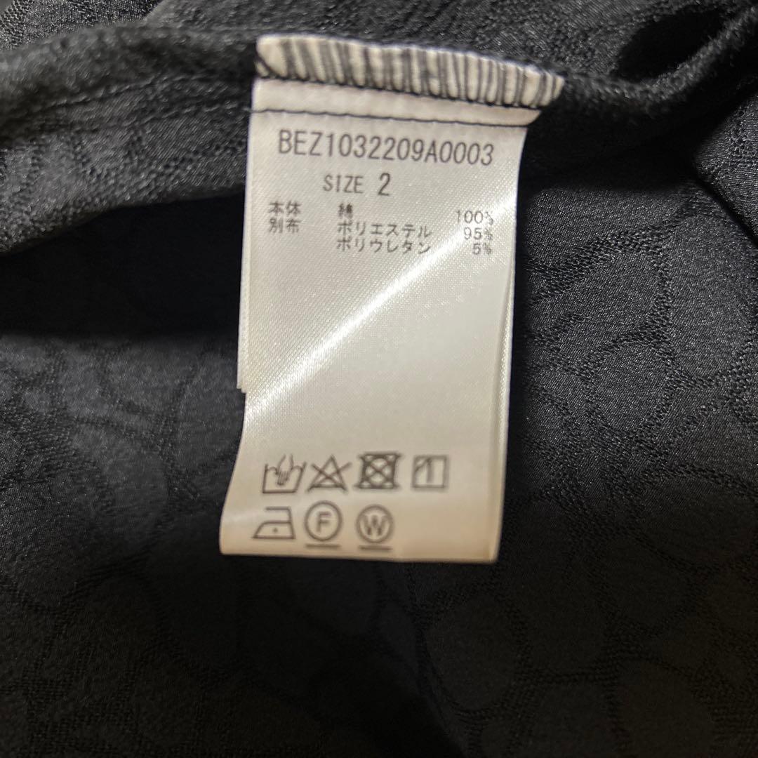 ビアズリー黒のレース切り替えロングワンピース