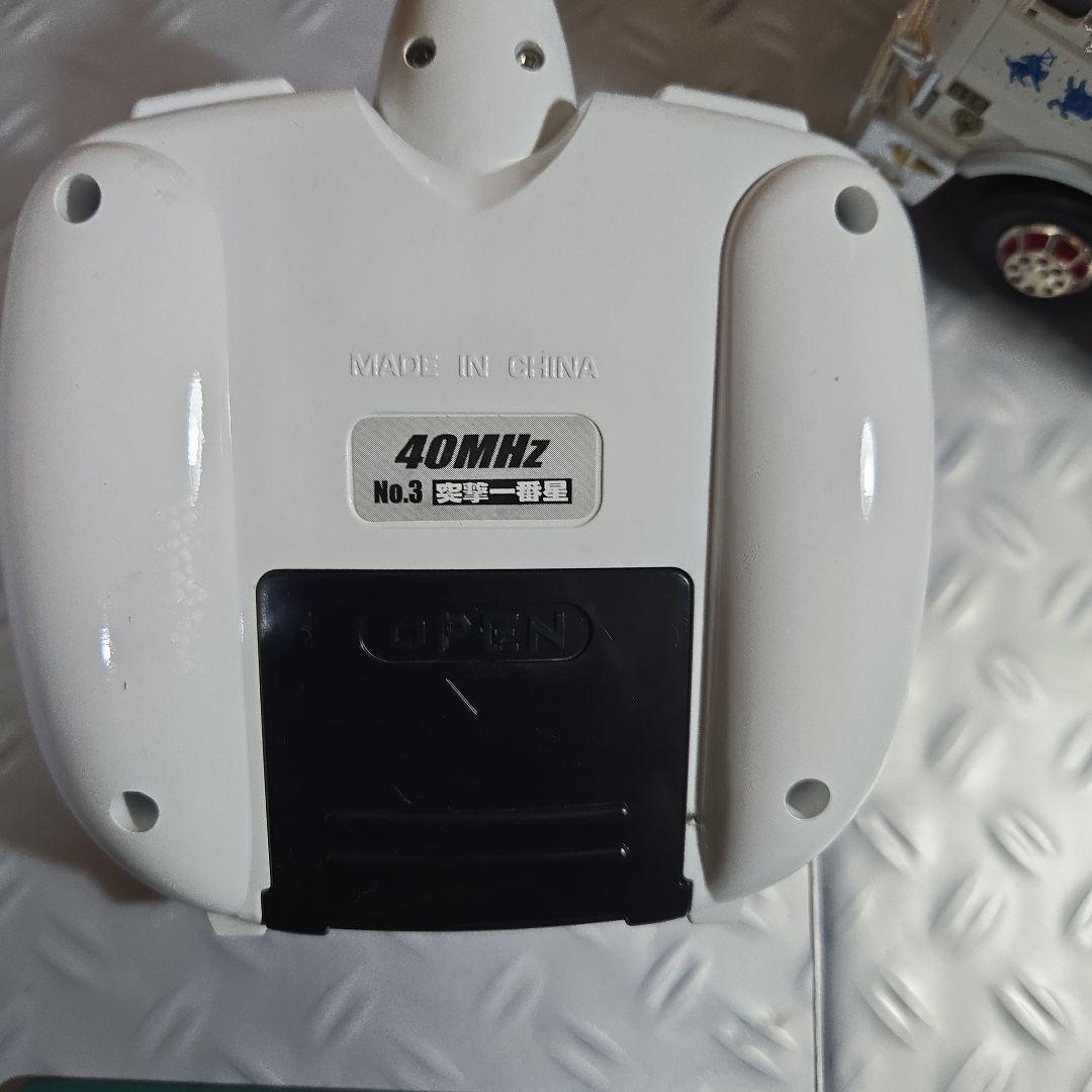 トラック野郎突撃一番星　青島文化教材社スカイネットラジコン　デコトラ