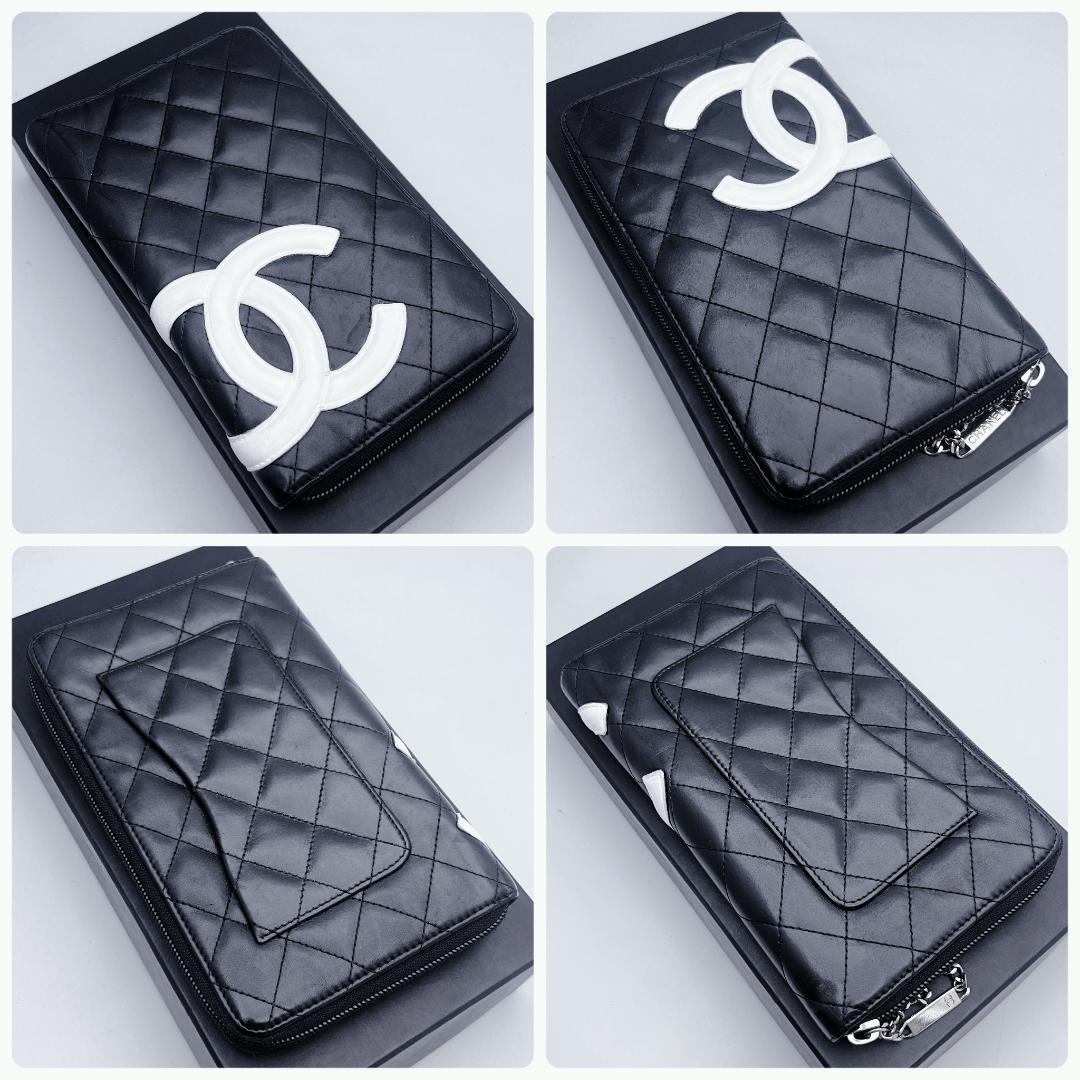 開運財布！新品未使用 シャネル カンボン オーガナイザー財布 正規保証2811