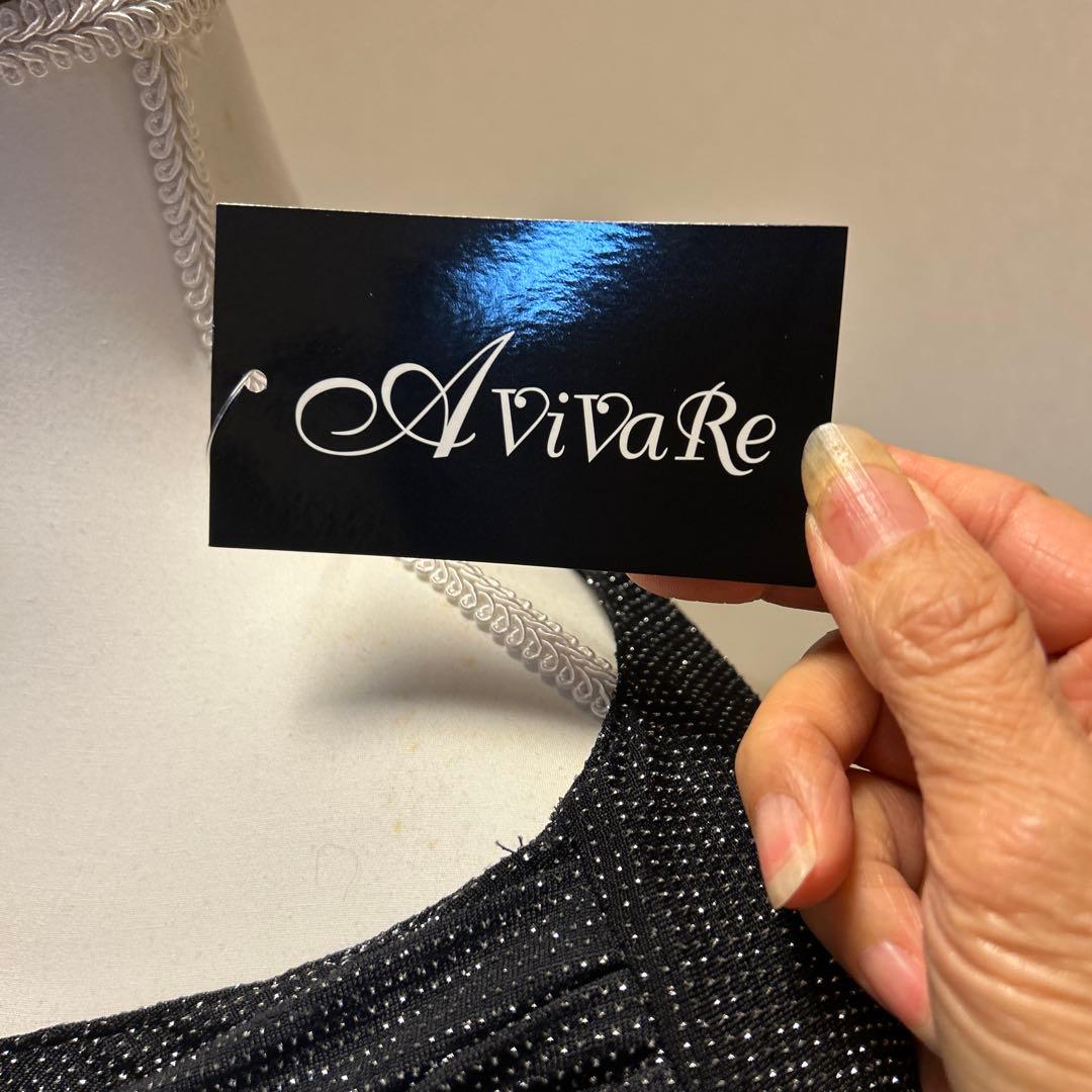 3 黒いドレープネックダンスドレス LLサイズ