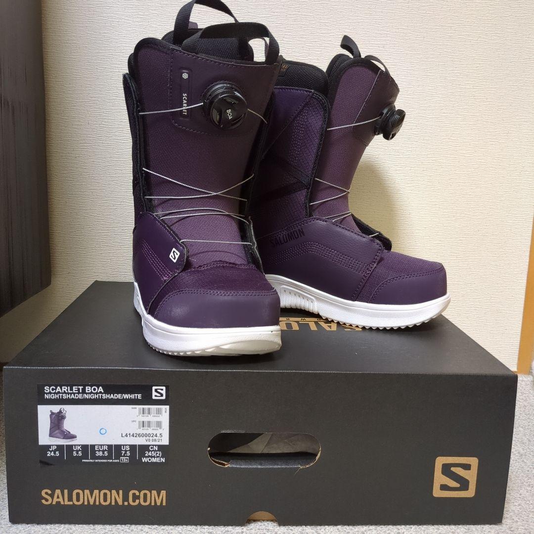 サロモン スカーレット ボア スノーボード ブーツ レディース 24.5cm