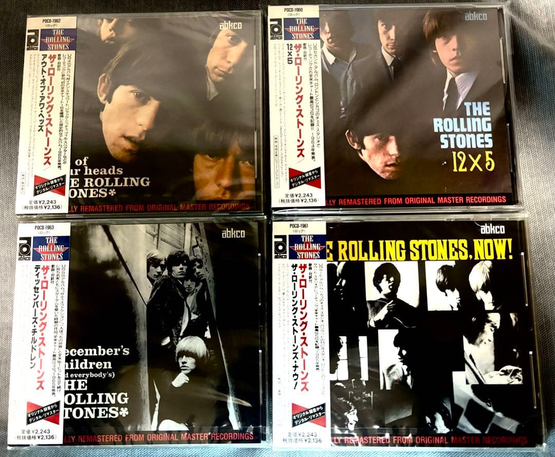 The Rolling Stones CD全13タイトル未開封多數！