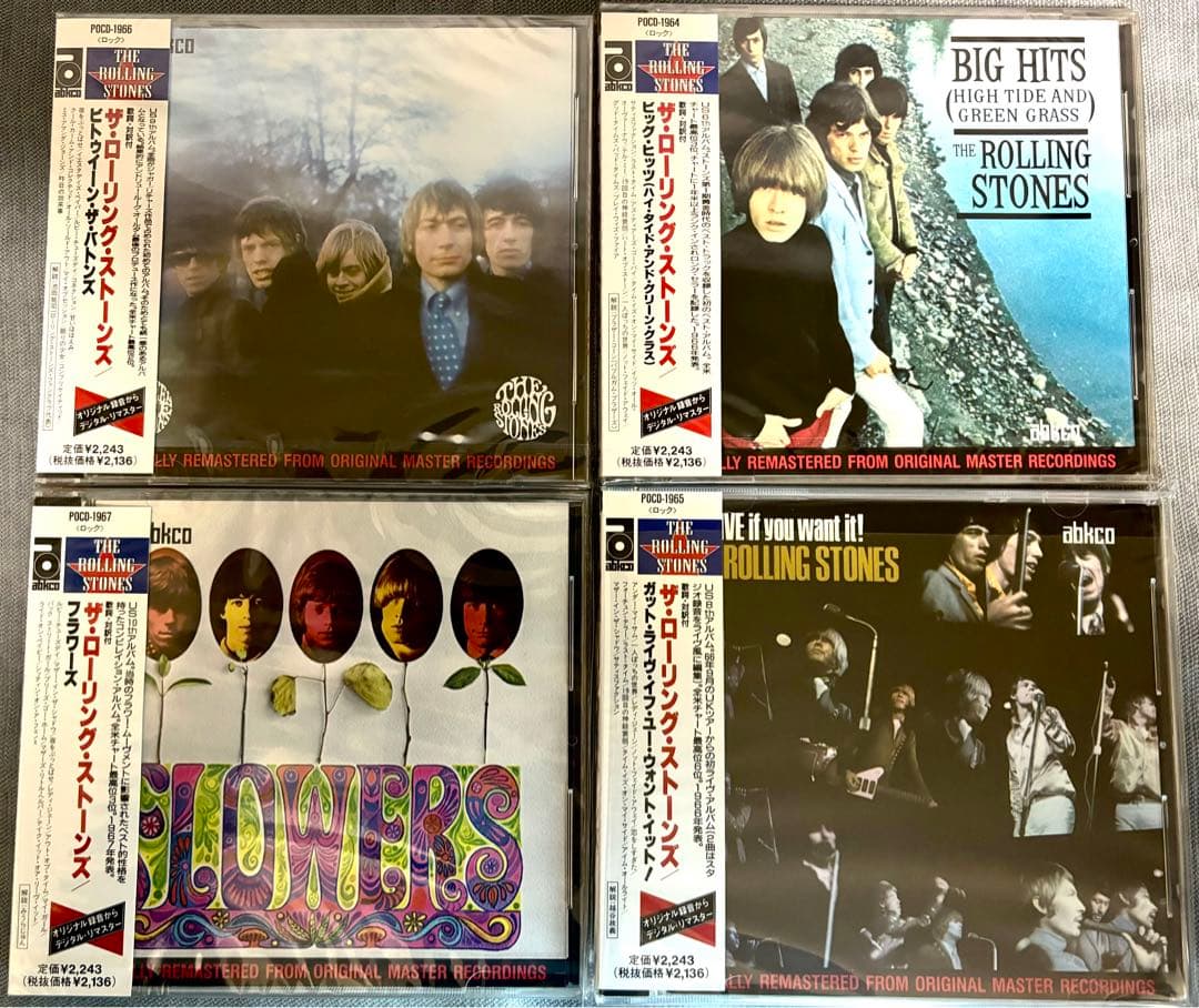 The Rolling Stones CD全13タイトル未開封多數！