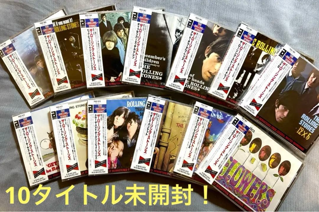 The Rolling Stones CD全13タイトル未開封多數！