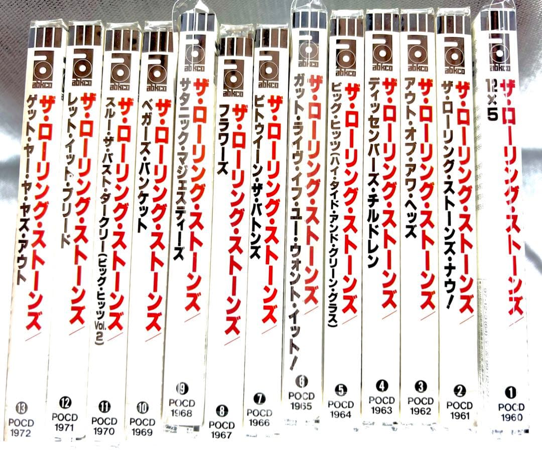 The Rolling Stones CD全13タイトル未開封多數！
