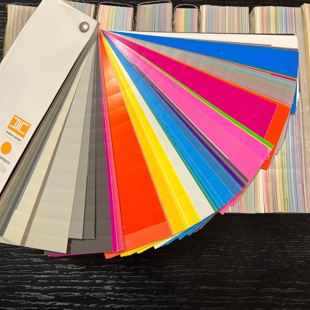 DICカラーガイド　1〜6