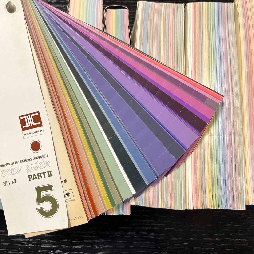 DICカラーガイド　1〜6