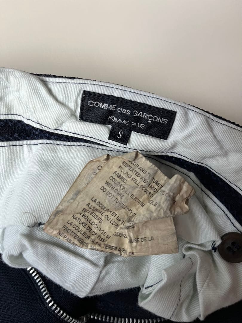 COMME des GARÇONS HOMME PLUSスラックス ポリ縮