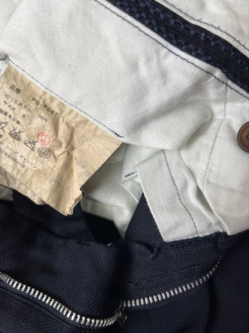 COMME des GARÇONS HOMME PLUSスラックス ポリ縮