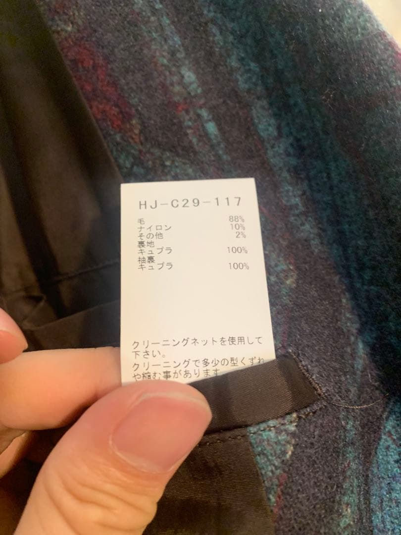 yohji yamamoto pour homme 23AW フラノコート