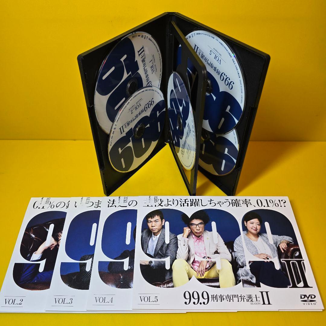新品ケース交換済み　99.9 刑事専門弁護士1+2+劇場版+SP 全12巻