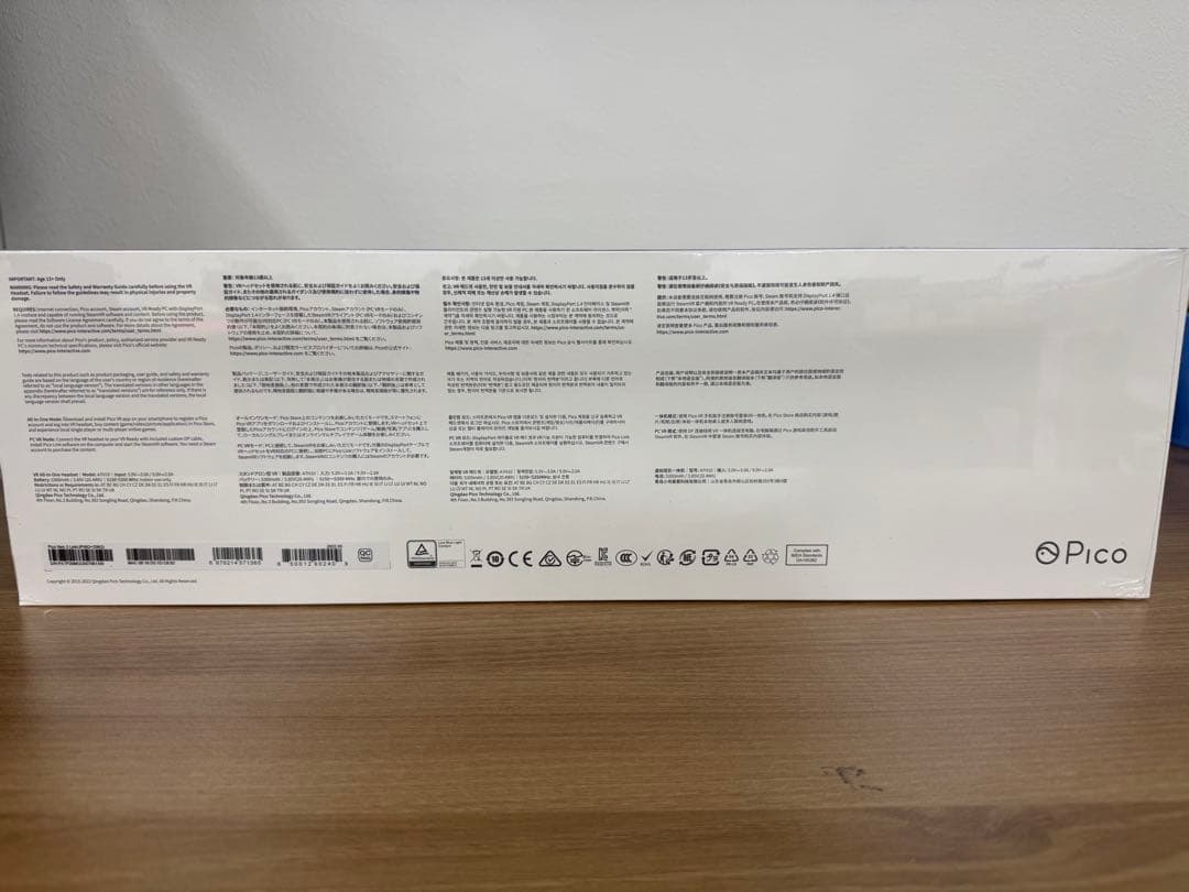 【新品未開封】Pico(ピコ) Pico neo3 VRヘッドセット