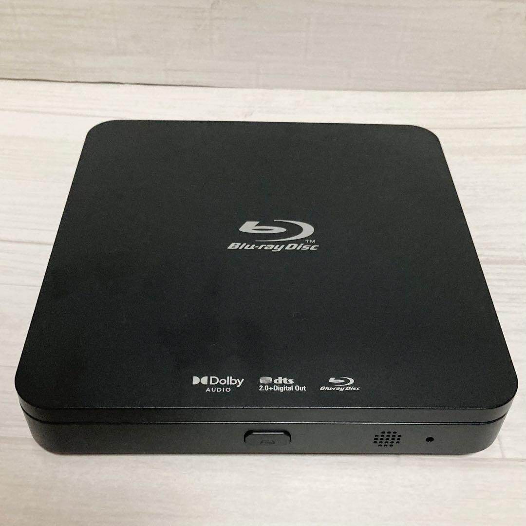 ✨DIDAR EVP-203 ポータブルブルーレイプレーヤー DVDプレーヤー