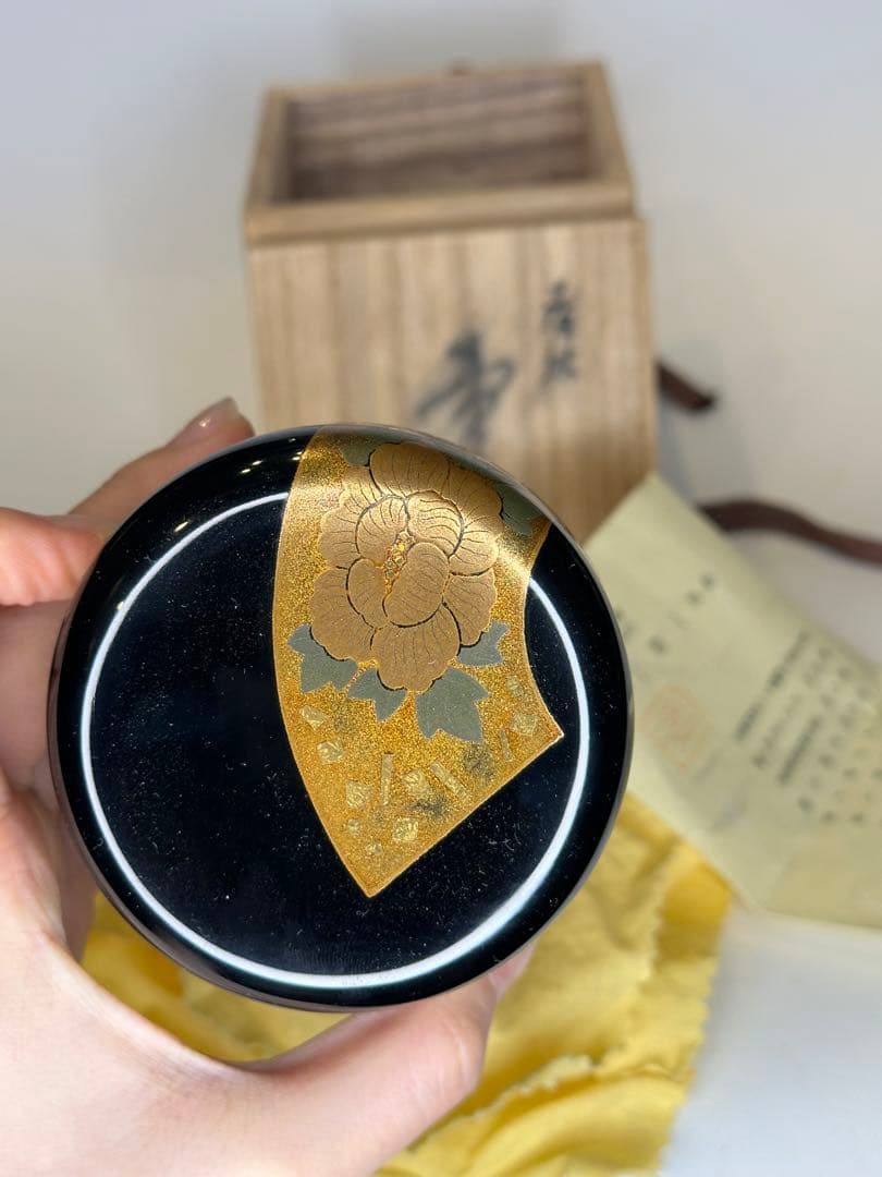 一兆作 茶棗 茶道具 漆芸 洒金 描金 螺鈿嵌 作家物 底部款識 共箱 共布