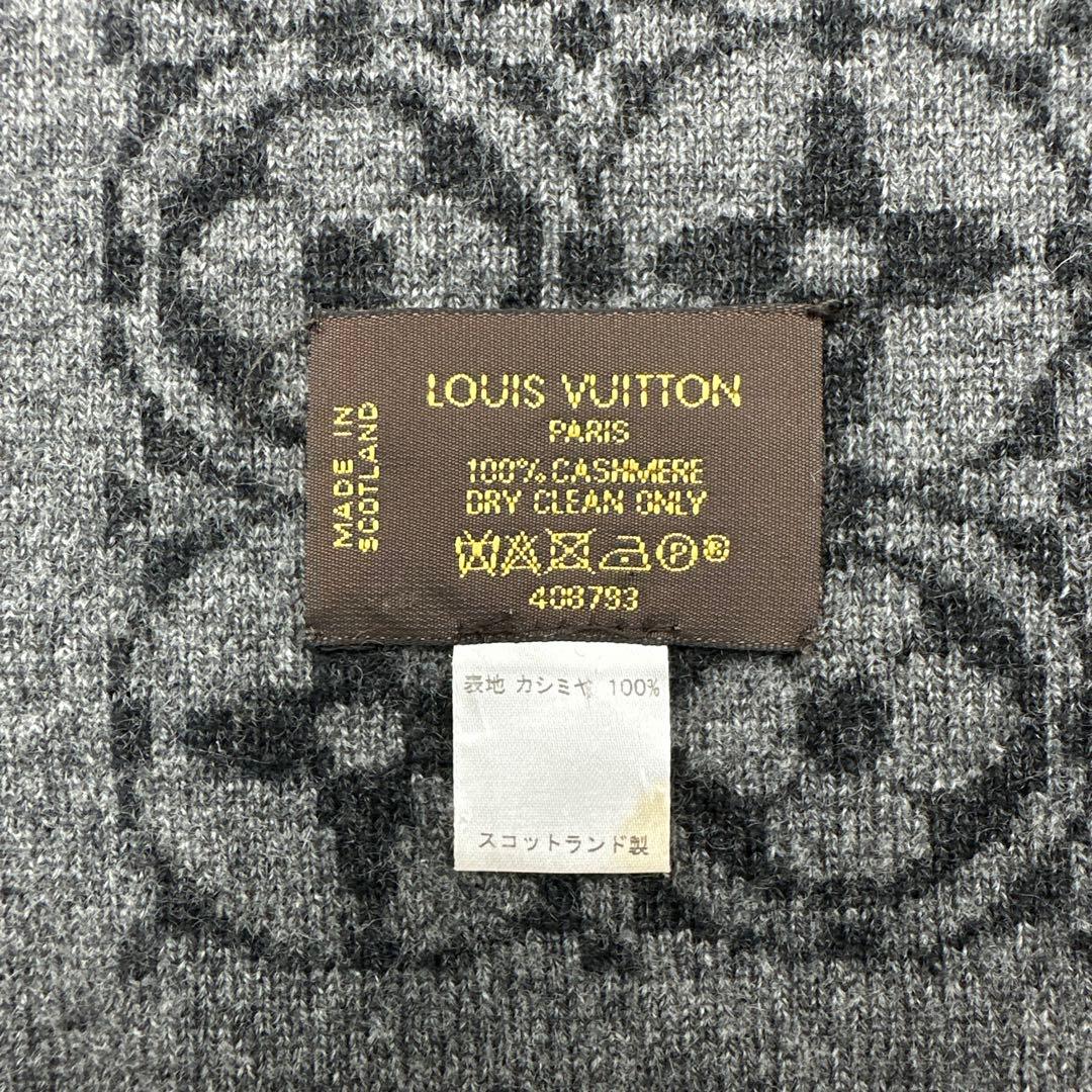 お盆SALL！ルイヴィトン　カシミヤ　マフラー　希少！　レア商品！　超美品！