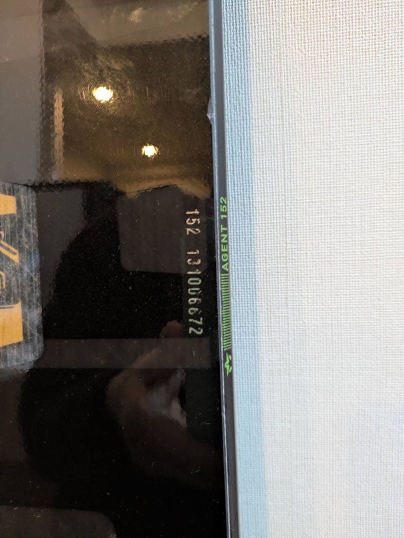 ROME SDS AGENT（エージェント）2013–2014年モデル