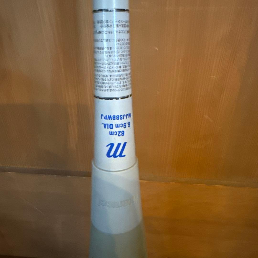 ワニクラッシャーjr 青ワニ　少年用軟式バット 82cm 610g