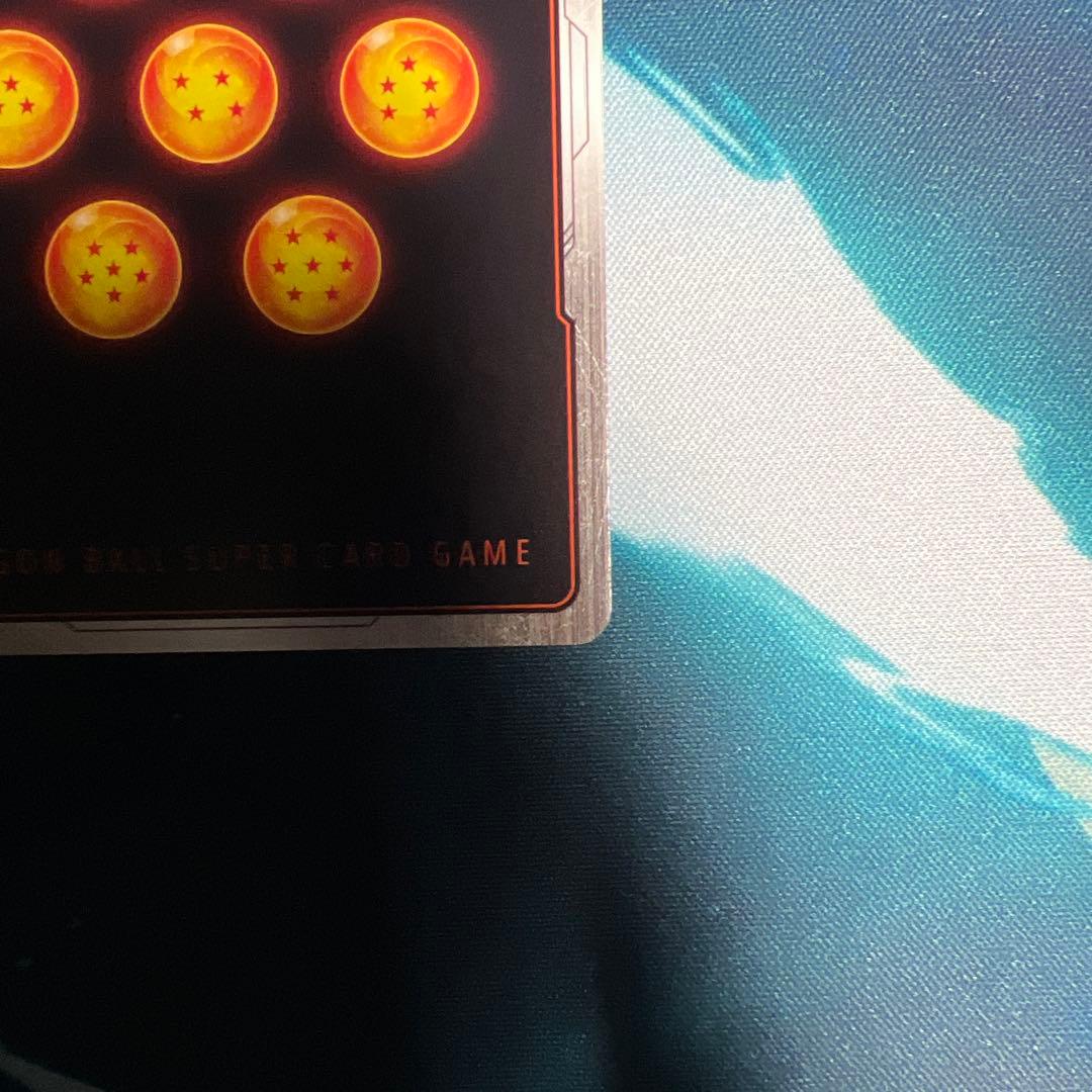 ドラゴンボールカード孫悟空 GT SCR スーパーパラレル　怒りの咆哮