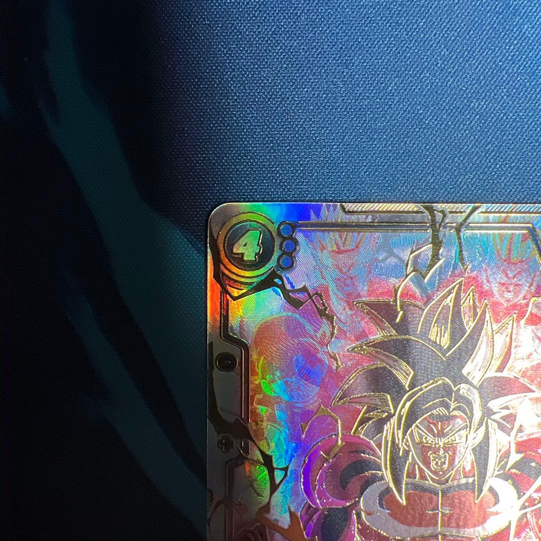 ドラゴンボールカード孫悟空 GT SCR スーパーパラレル　怒りの咆哮