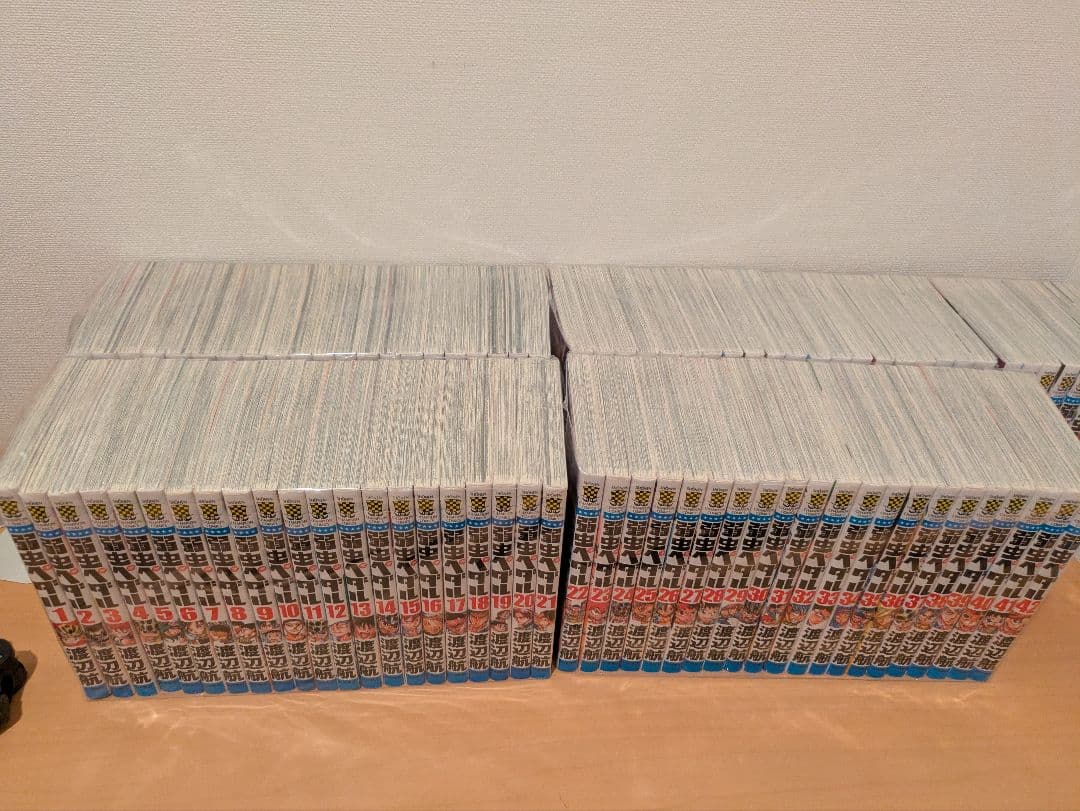 弱虫ペダル　1巻から92巻＋関連本 26冊　　　　　　計118冊