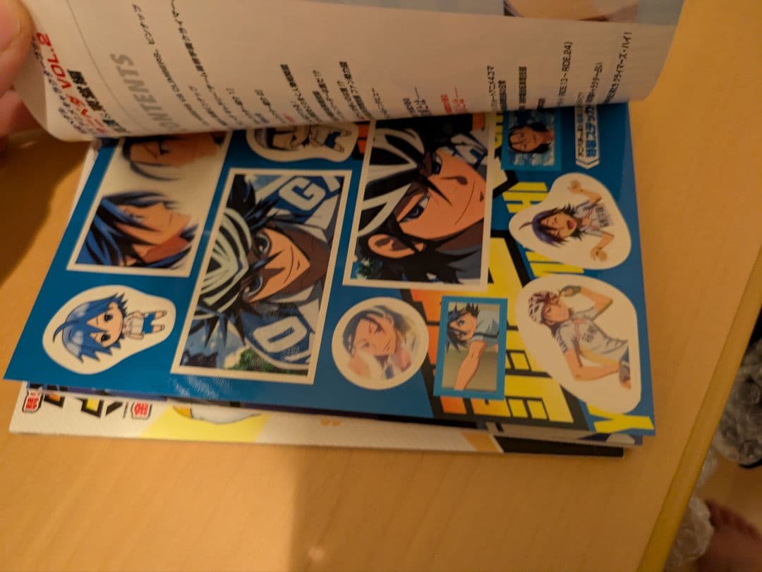 弱虫ペダル　1巻から92巻＋関連本 26冊　　　　　　計118冊