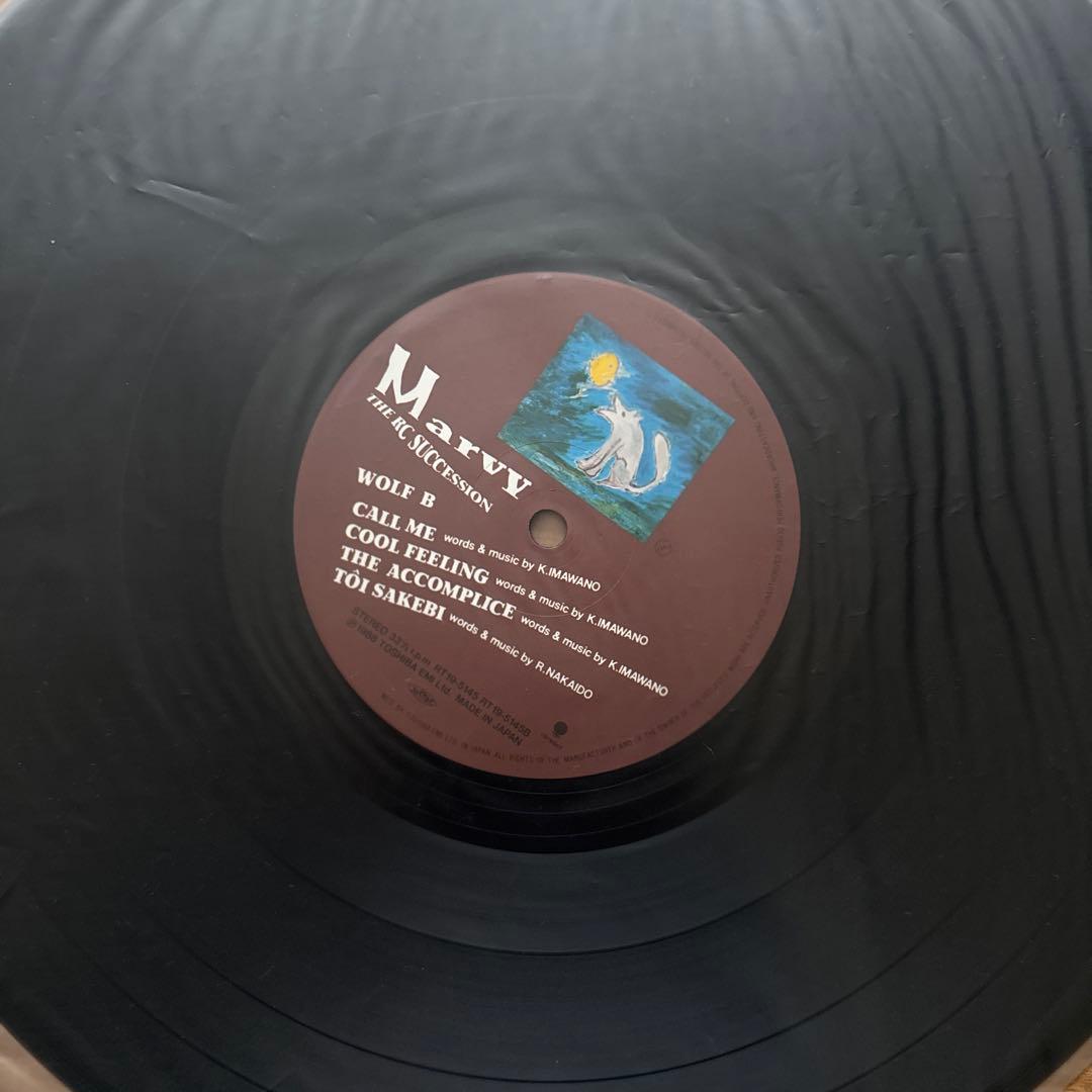 The RC Succession – Marvy