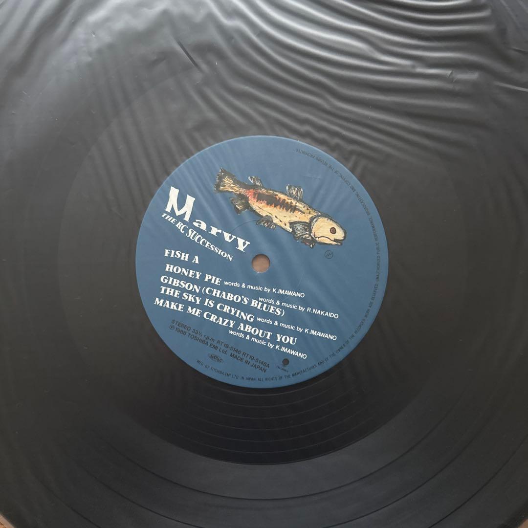 The RC Succession – Marvy