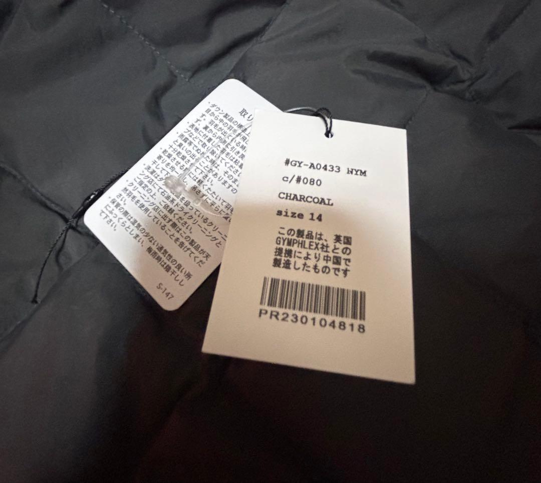 Gymphlex ジムフレックス キルトダウン ショートベスト　チャコール