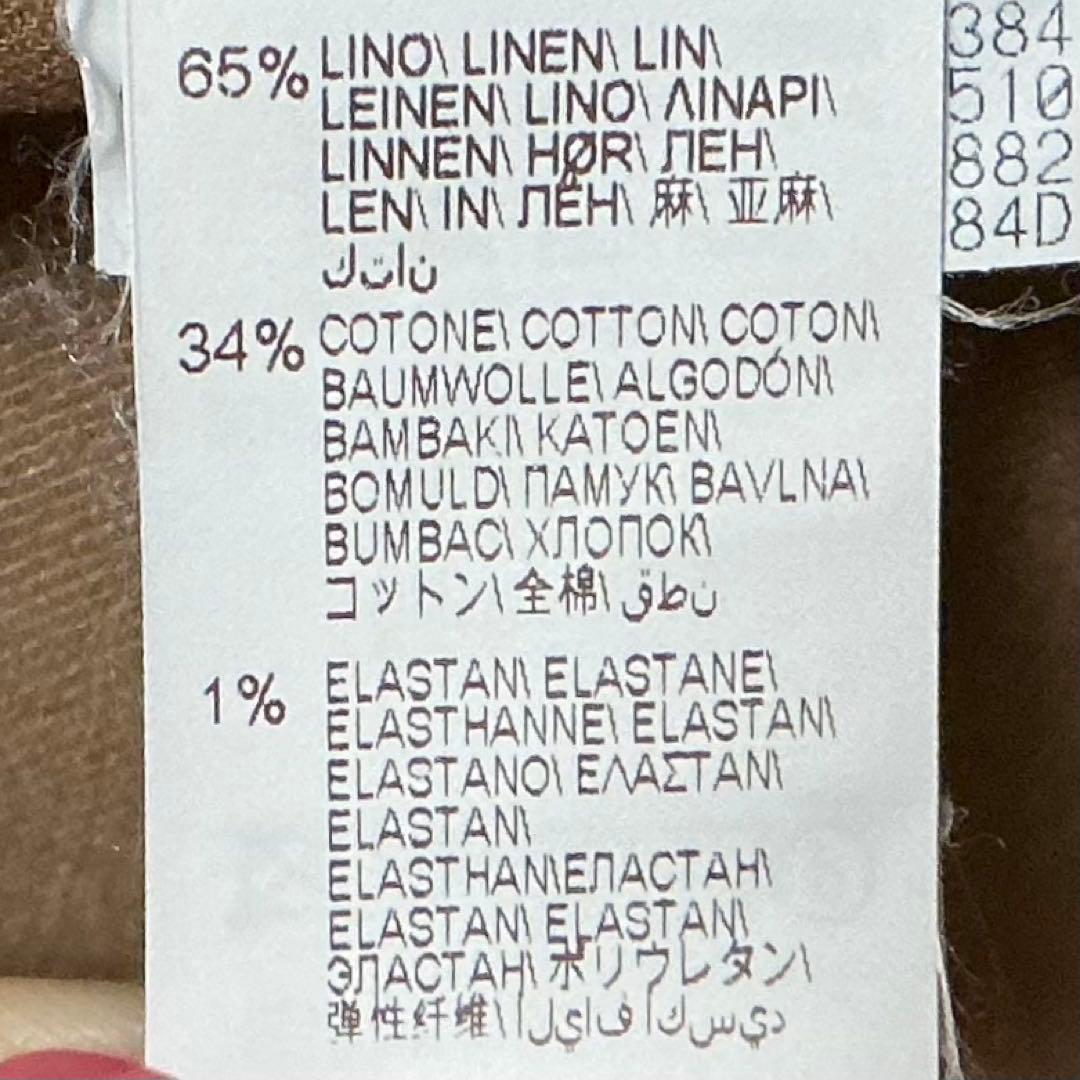 【美品】ブルネロクチネリ　ジャケット　ダブル　モニーレ　ブラウン　ストレッチ