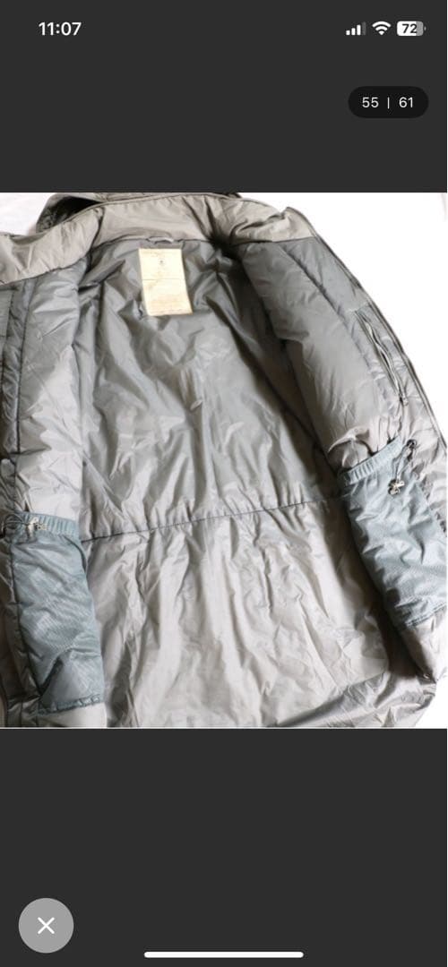 U.S MILITARY LEVEL7 P.C.U TYPE-2 モンスタパーカ