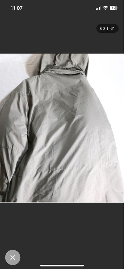 U.S MILITARY LEVEL7 P.C.U TYPE-2 モンスタパーカ