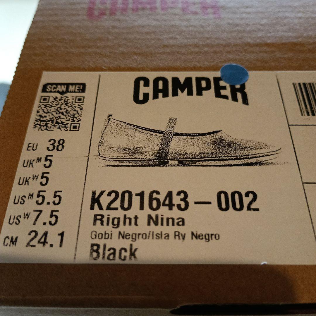 CAMPER カンペール フラットシューズ メリージェーン サイズ38