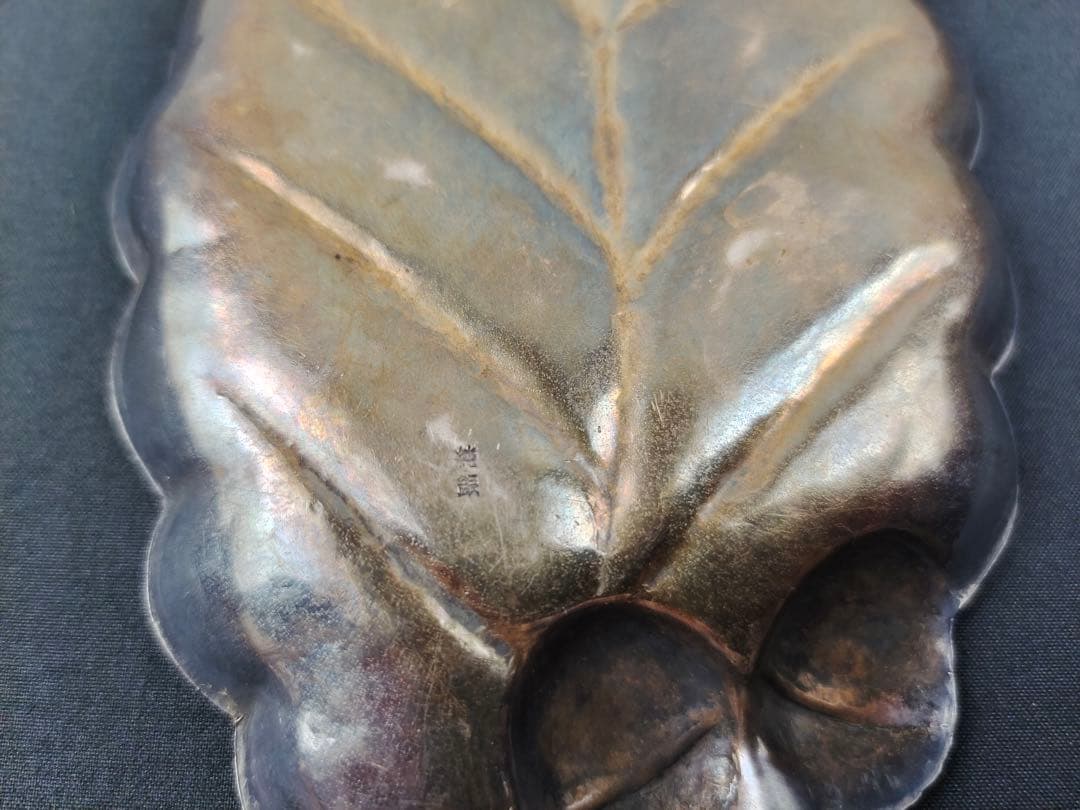 純銀茶葉盆　美術品　茶道具　小物入れ