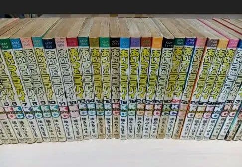 あいつとララバイ 全巻セット